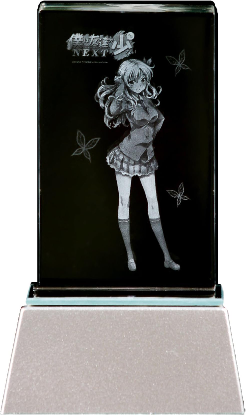 Haganai (Boku wa Tomodachi ga Sukunai) NEXT Sena Kashiwazaki Premun Crystal