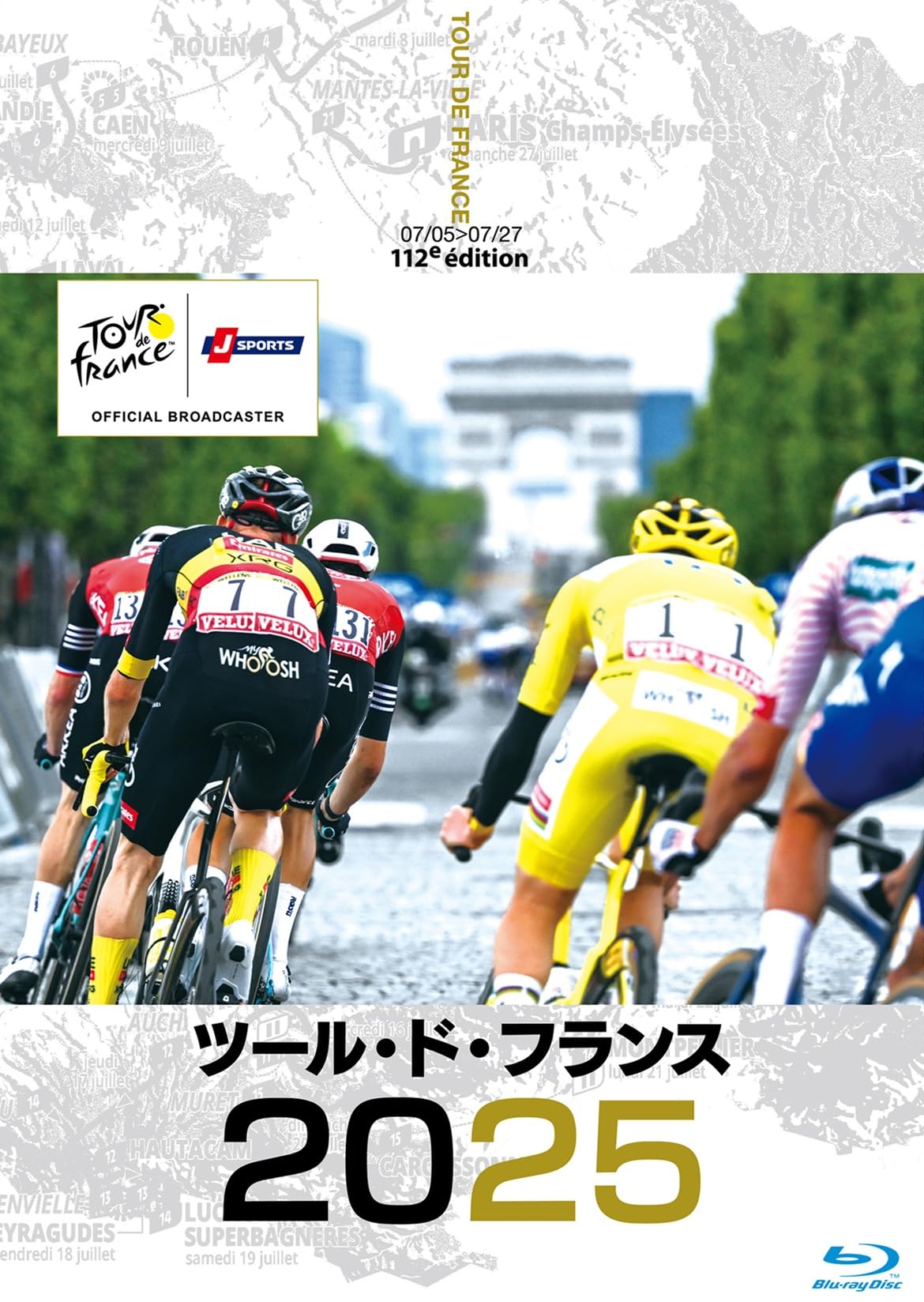 ツール・ド・フランス2014 スペシャルBOX〈2枚組〉 ツール・ド・フランス 2014 スペシャルBOX BD（2枚組）: サイクル