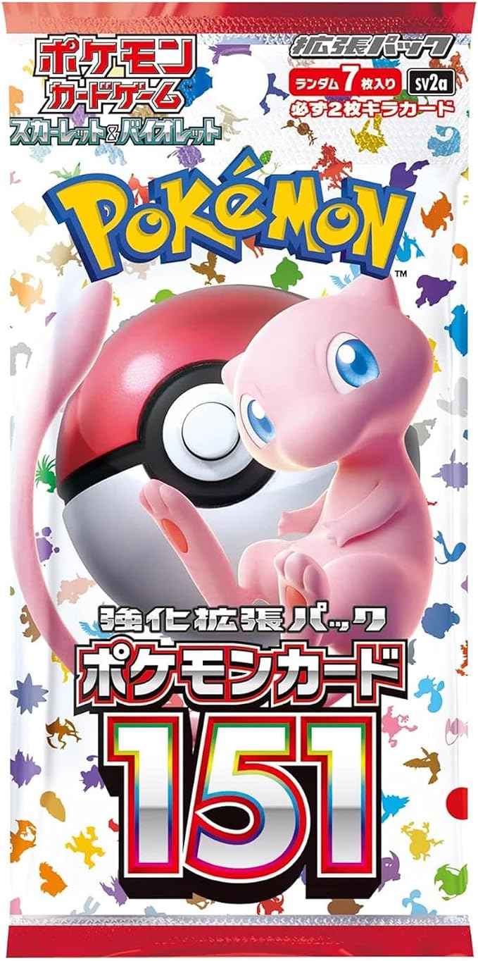 Juego de Cartas Pokémon Scarlet & Violet 20 Packs miniatura 2