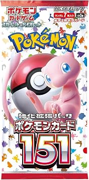 Pokemon Card Game Scarlet & Violet Enhanced Expansion Pack Pokemon Card 151 Booster Box (Japanese) - 20 Packs