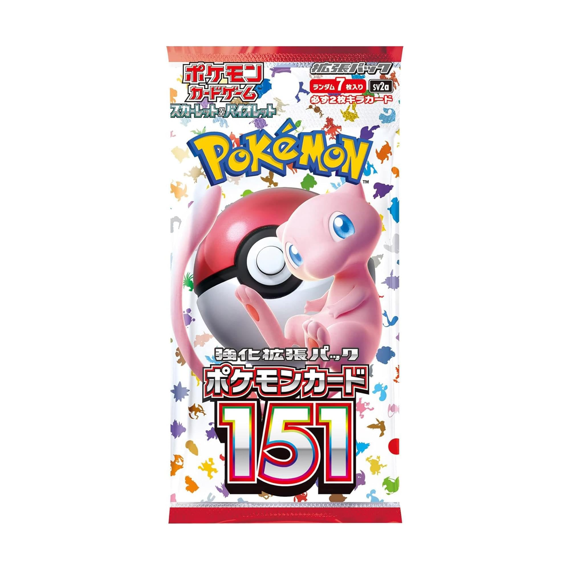 ポケモンカード151 1ボックス 20パック入り ポケモンカードゲーム スカーレット&バイオレット 強化拡張パック