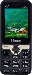 Snexian All-New GURU GT 4G Working Dual Sim | Keypad Mobile | 2.4" Display | YouTube Working | Voice Changer | BT Dialer |... Price In India