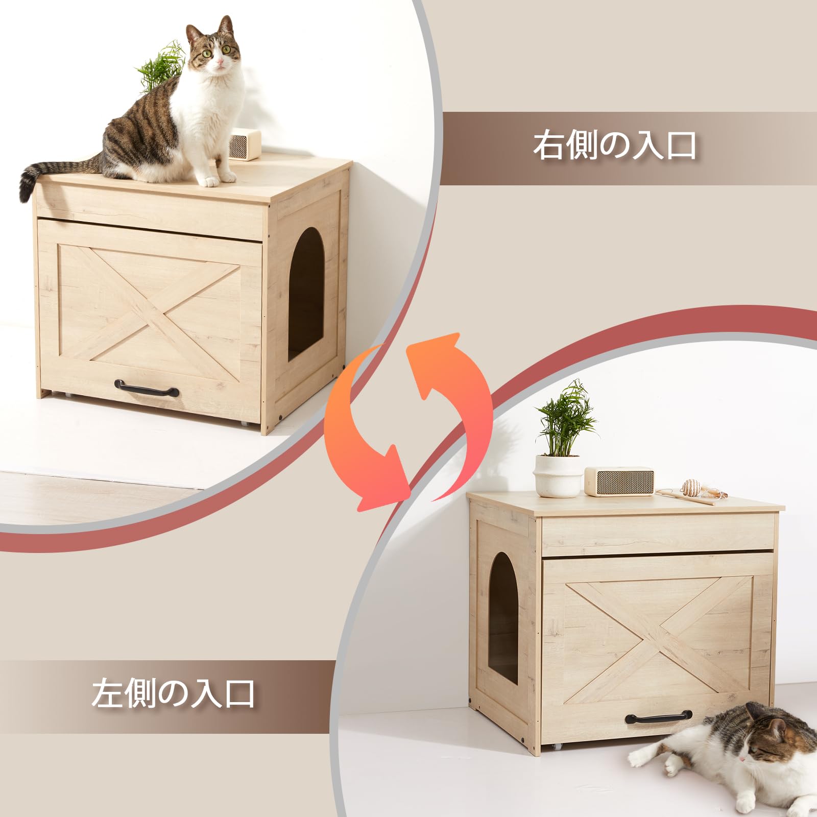 猫 キャット トイレカバー 爪とぎ付き サイドボード 木製 ペットハウス 隠す 猫 キャット トイレカバー 爪とぎ付き サイドボード 木製 ペット