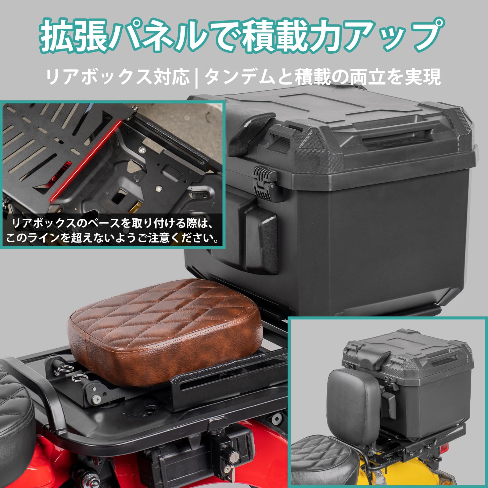 Nextstage ピリオンシート+スライドキャリアセット Amazon | Nextstage ピリオンシートとスライドキャリアセット