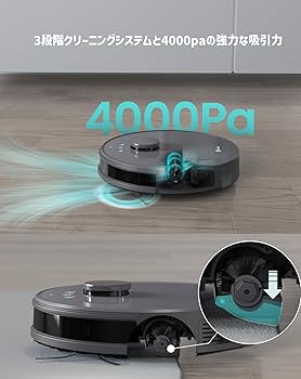 ❤ロボット掃除機❤4000Pa大吸力 水拭アプリ連動 衝突防止 落下防止静音 Amazon | Lefant ロボット掃除機 水拭き両用 4000Pa吸引 マッピング お