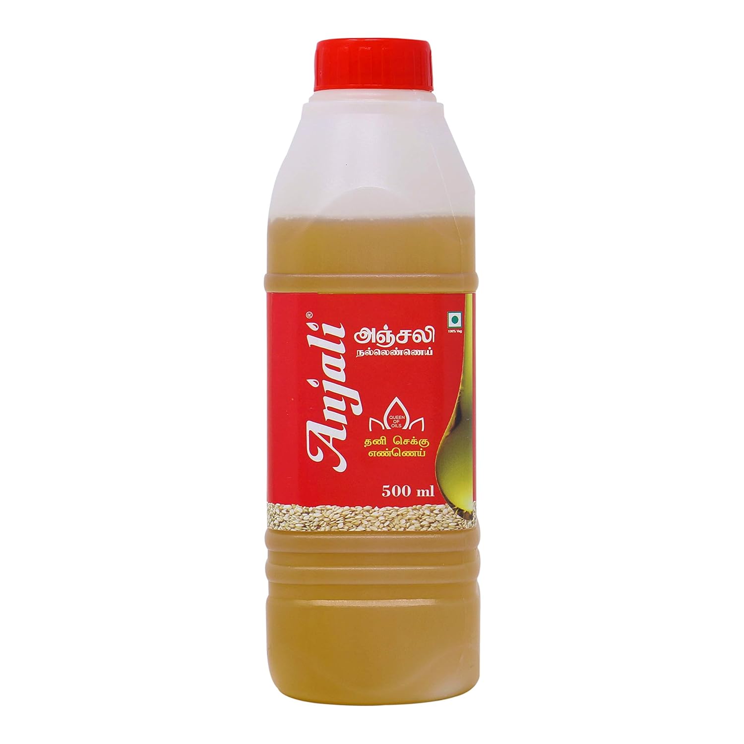 Anjali Cold Pressed Gingelly / Sesame Oil (500 ML) Amazon.in Grocery