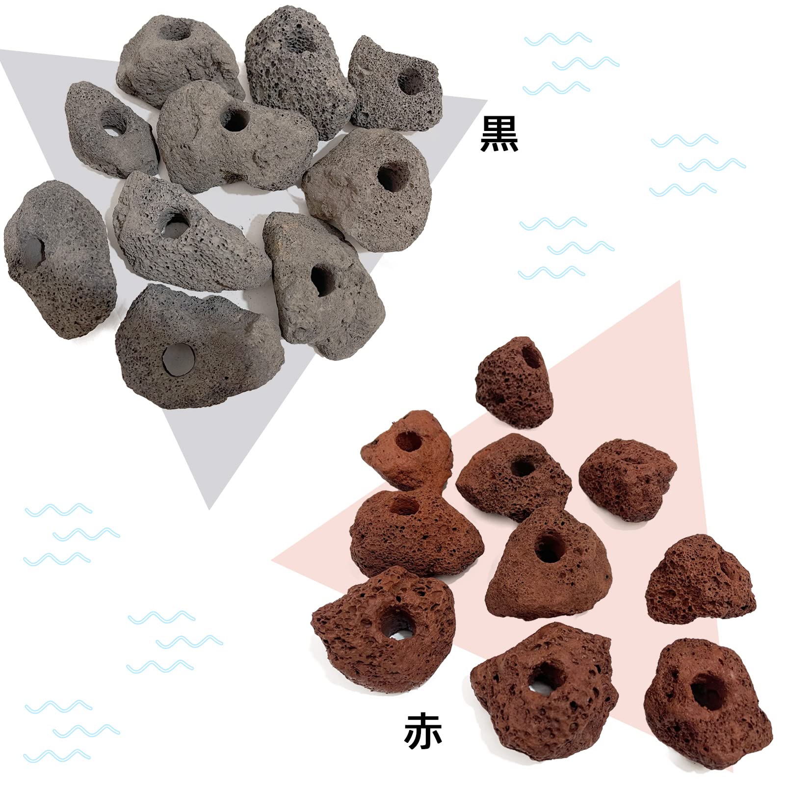 ｔａｋａ　溶岩石 V 　インテリア　水槽 Amazon | モデルノ ラ テール 溶岩石 穴あき アクアリウム