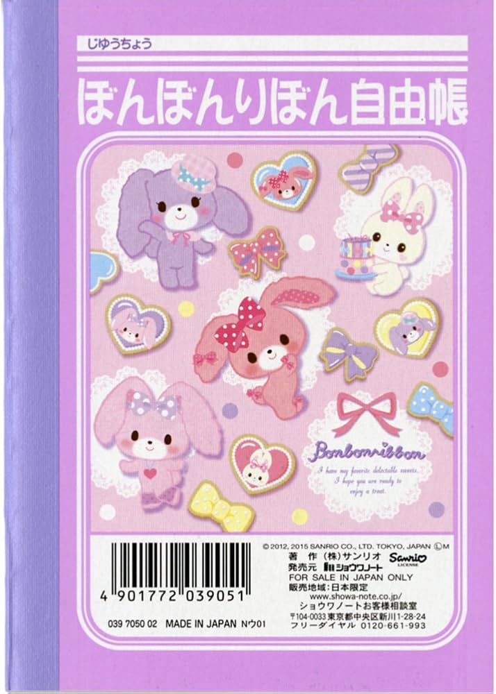 candy candy ショウワ　ノート　２０冊 豊富な，新作 candy candy ショウワ ノート 20冊