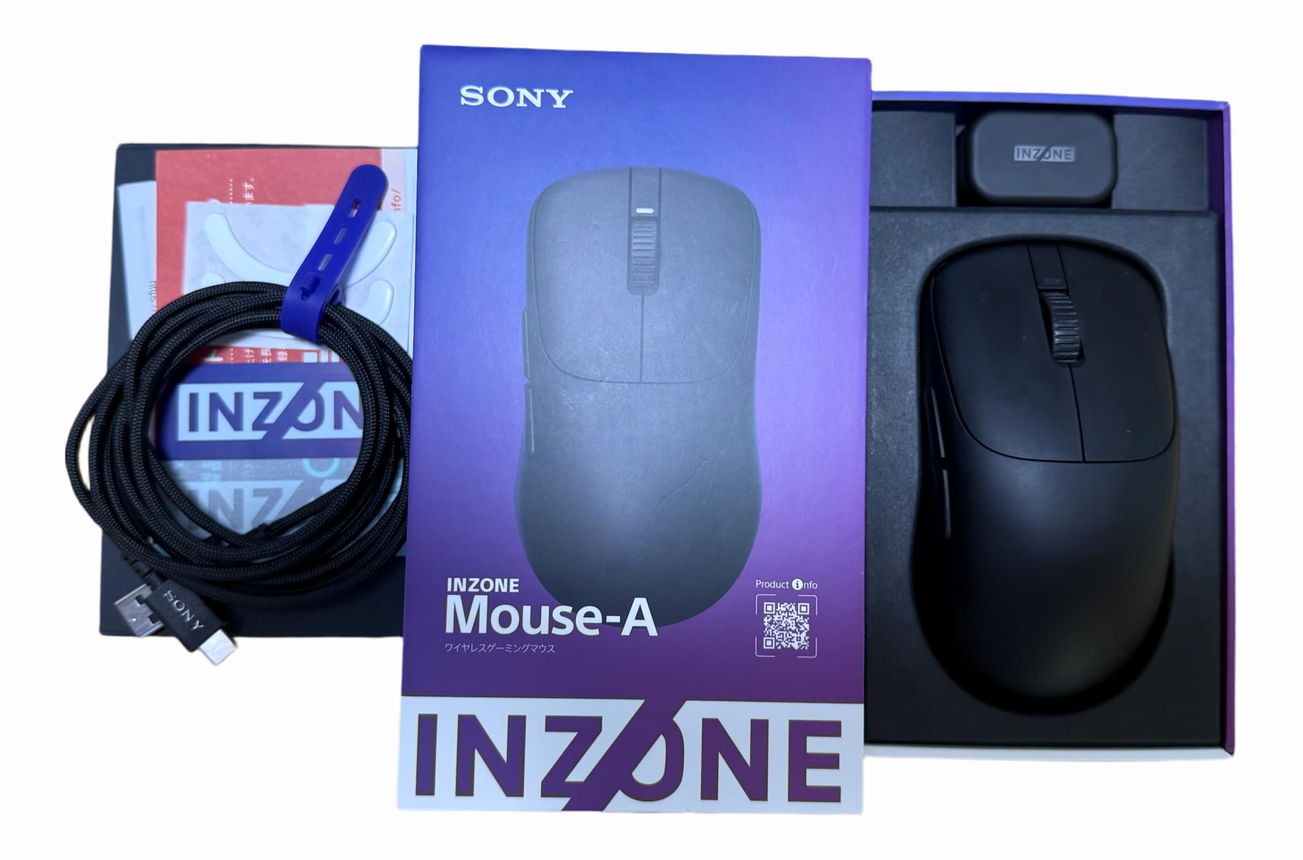 Amazon.co.jp: ソニー(SONY) ゲーミングマウス INZONE Mouse-A :MSE