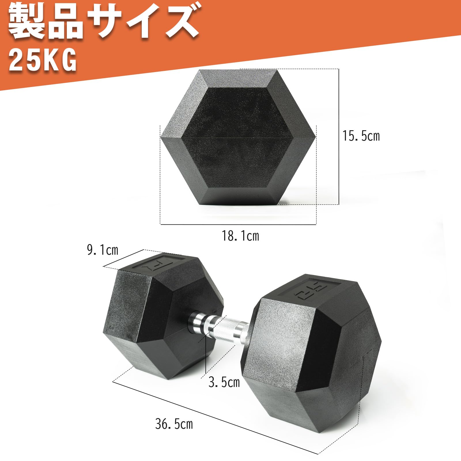 Amazon | RITFIT PVC製 六角型ダンベル 5kg/10kg/15kg/20kg/25kg 筋