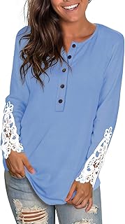 Amazon Com Denim Tops