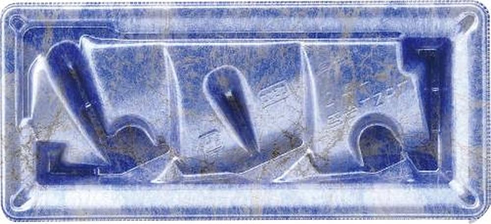 み*し様 乳白　青縁　スミ入れ鉢 青花十二柄植木鉢 sl-a11 ミニポット 植木鉢 鉢 和風 和柄 盆栽