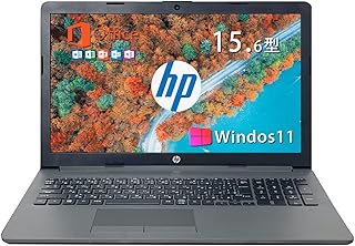 【整備済み品】 ヒューレット・パッカード 15.6インチHP NoteBook 250 G7 /Win 11/MS Office 2019 H&B/第6世代CPU(1.1GHz)/8GBメモリ/SSD 512GB/Webカメラ/DVD/Bluetooth/NidiraのWi-fi/中古ノートパソコン (メモリ8GB SSD:512GB) (整備済み品)