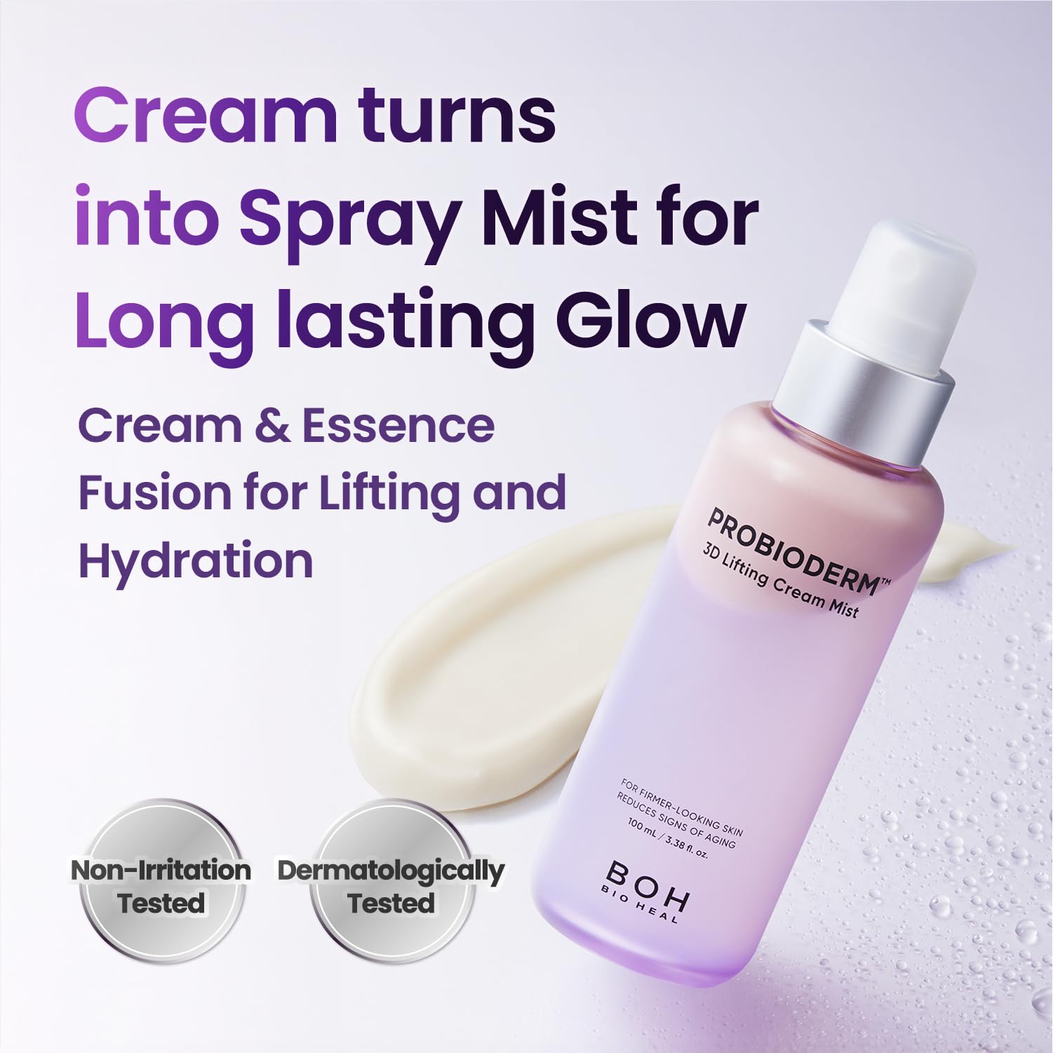 Amazon.com: BIOHEAL BOH Probioderm 3D Lifting Cream + Cream Mist
