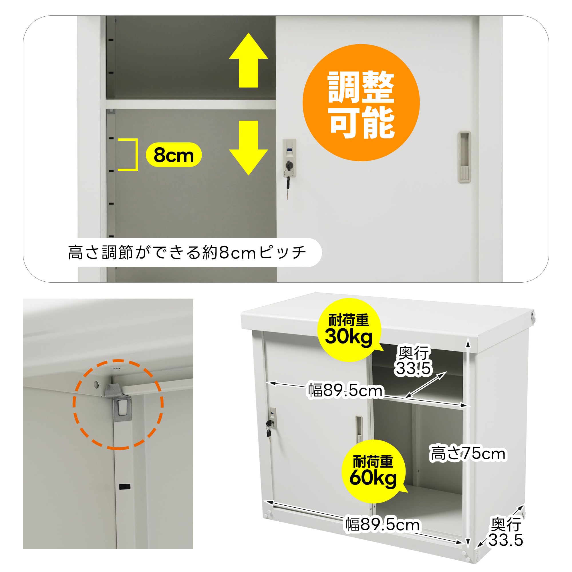 Amazon | エアコン室外機カバー 収納庫付き スチール製 室外機保護