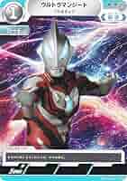 宿命のヒーローウルトラマンジードプリミティブ　シークレット 2024/11)(SECRET)宿命のヒーローウルトラマンジードプリミティブ