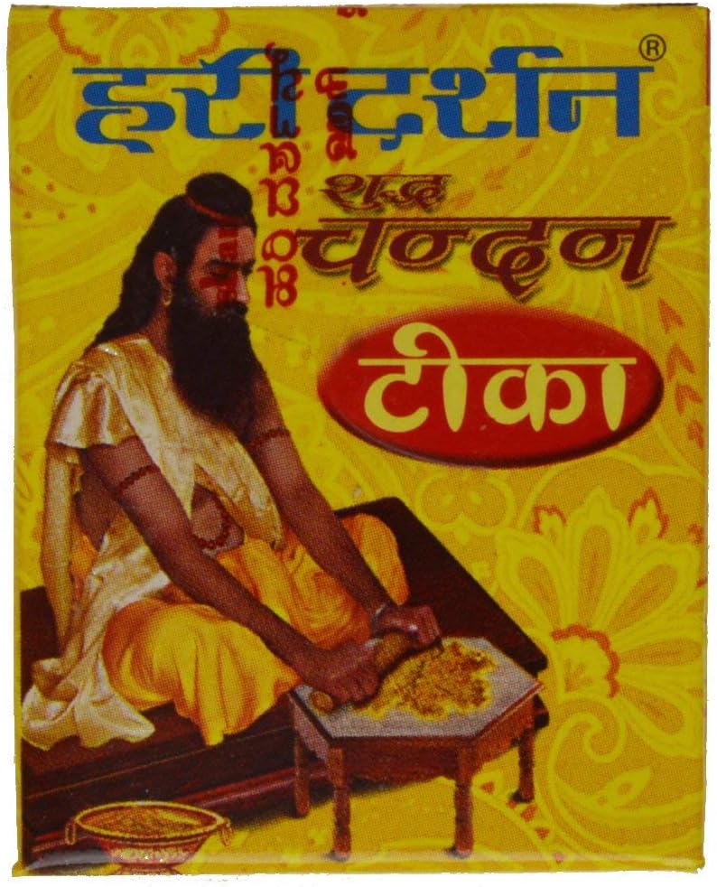 Hari Darshan 40G Pure Sandal Wood Paste - Cools Mind - Beauty India Chandan Tika - Aromatherapy - Religious Hindu Puja Use - Meditation