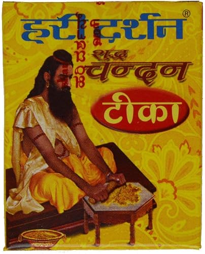 Hari Darshan Pasta de madera de sandalia pura de 1.41 oz - Refresca la mente - Beauty India Chandan Tika - Aromaterapia - Uso religioso hindú Puja -