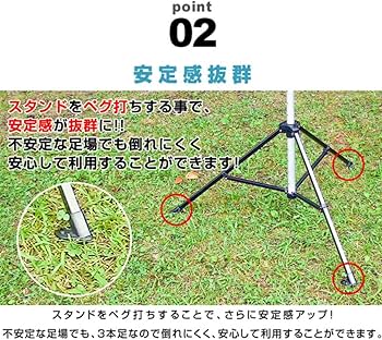 【 PEAK】ランタンスタンド3本セット ステンレス製 ケース付 PEAK】ランタンスタンド3本セット ステンレス製 ケース付 PEAK