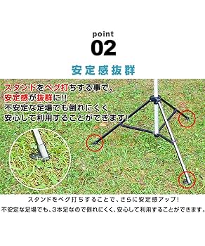 Amazon.co.jp: [ビジョンピークス] ランタンスタンド 自立式 3本
