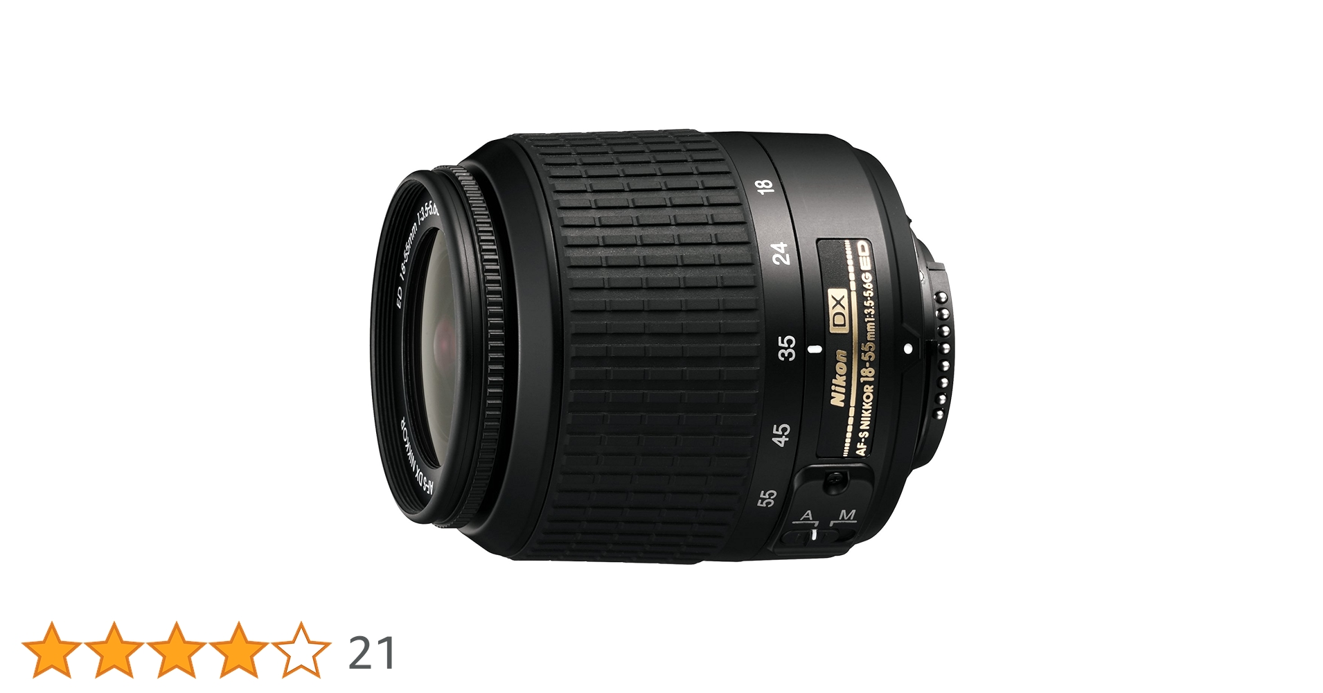 Amazon | Nikon AF-S DX Zoom Nikkor ED 18-55mm F3.5-5.6G