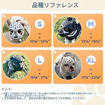 mさん専用　フレンチブルドッグ　2点 JEKCA BLOC】フレンチ・ブルドッグ(S・M) | 立体ブロック（JEKCA