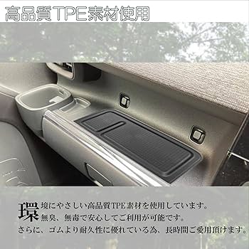 専用ページ　10セット分 キューブスペーサー CUBEシリーズ | 製品情報 | タカチ電機工業