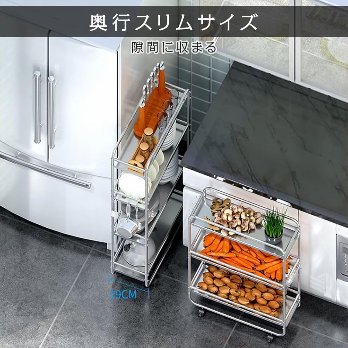 Amazon.co.jp: Rcuihak 収納ワゴン キッチンワゴン 3段 キャスター付き