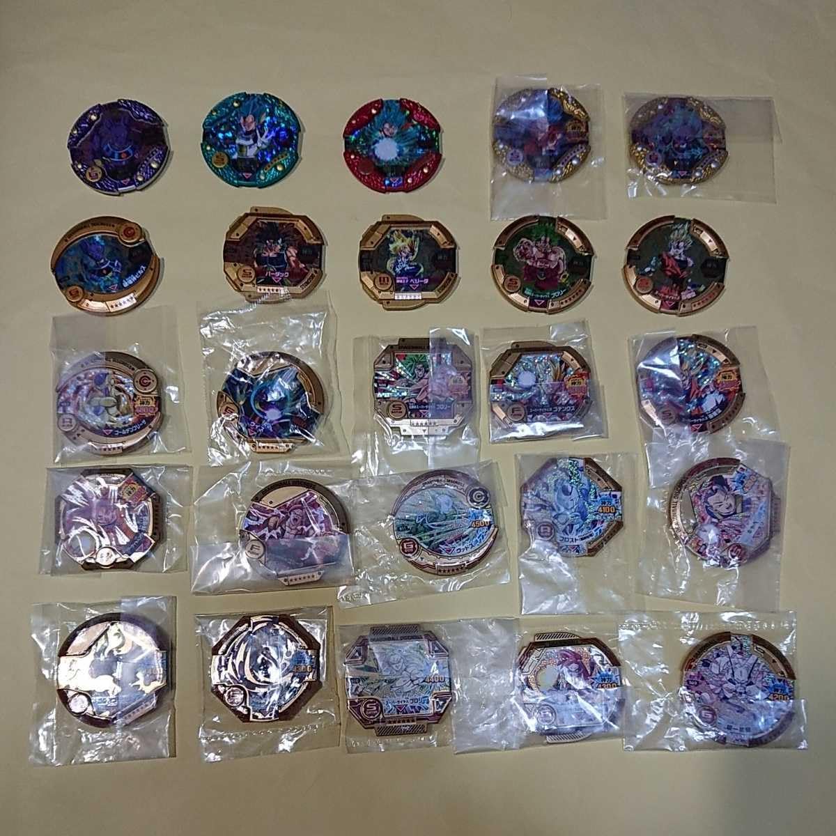 Amazon.co.jp: ☆ディスクロス 超あたりゴッドディスクロス 大あたり  