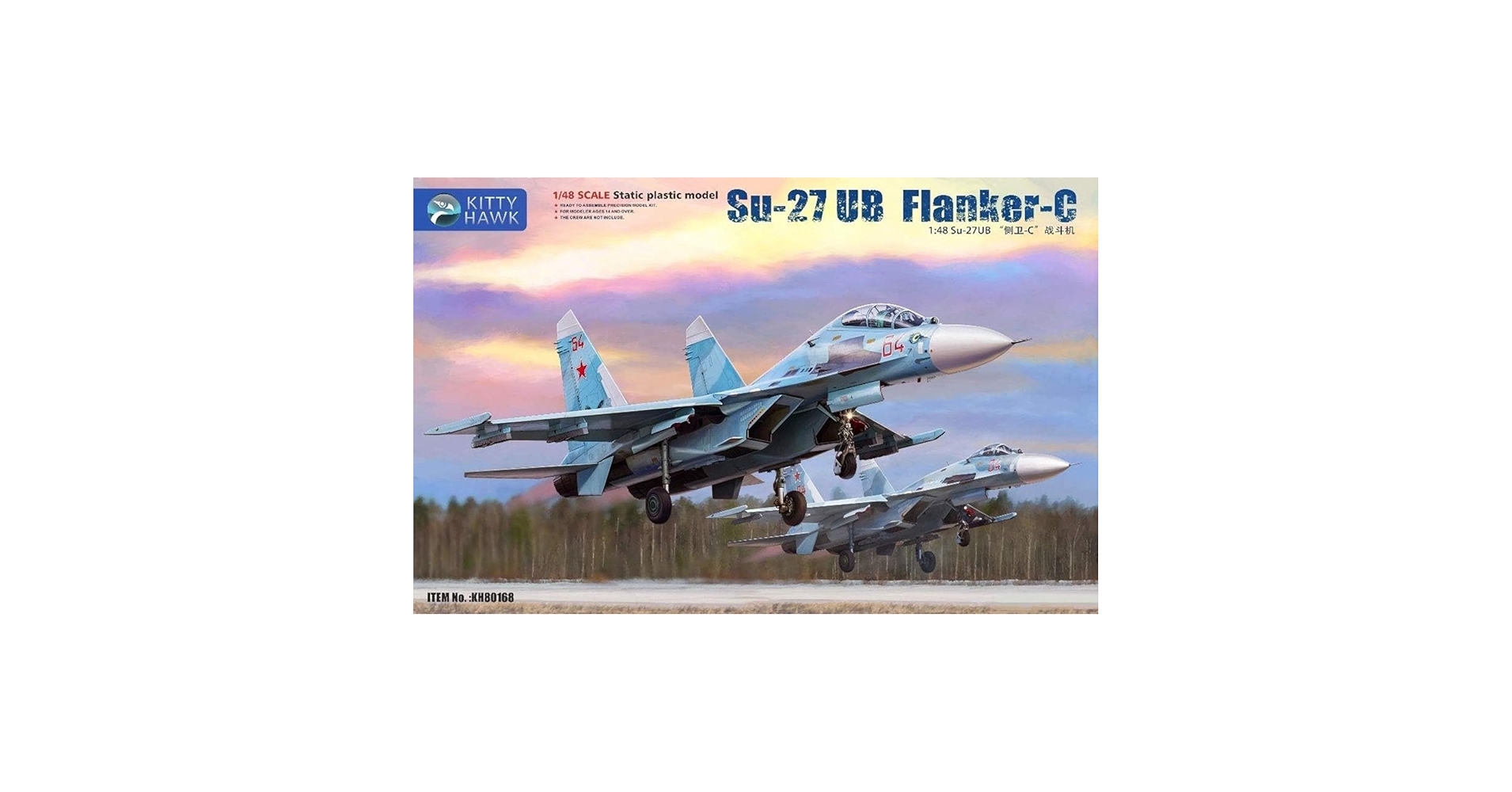 キティホーク　1/48 Su-35 フランカ―E Amazon | キティホークモデル(Kitty Hawk Model) 1/48 スホーイ