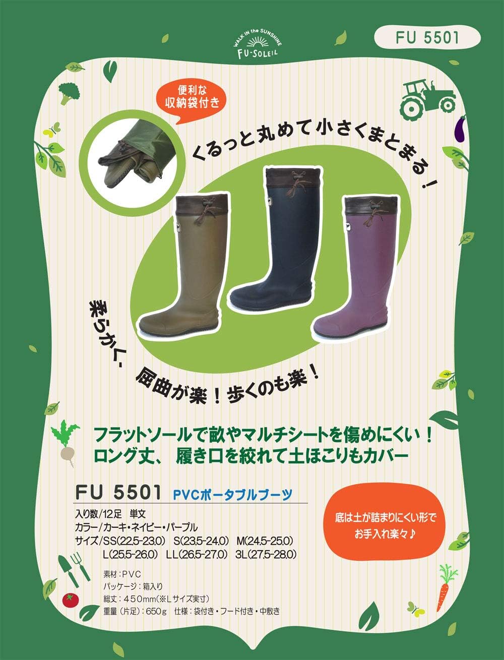 mens Packable Rain Boots With Storage Bag Unisex