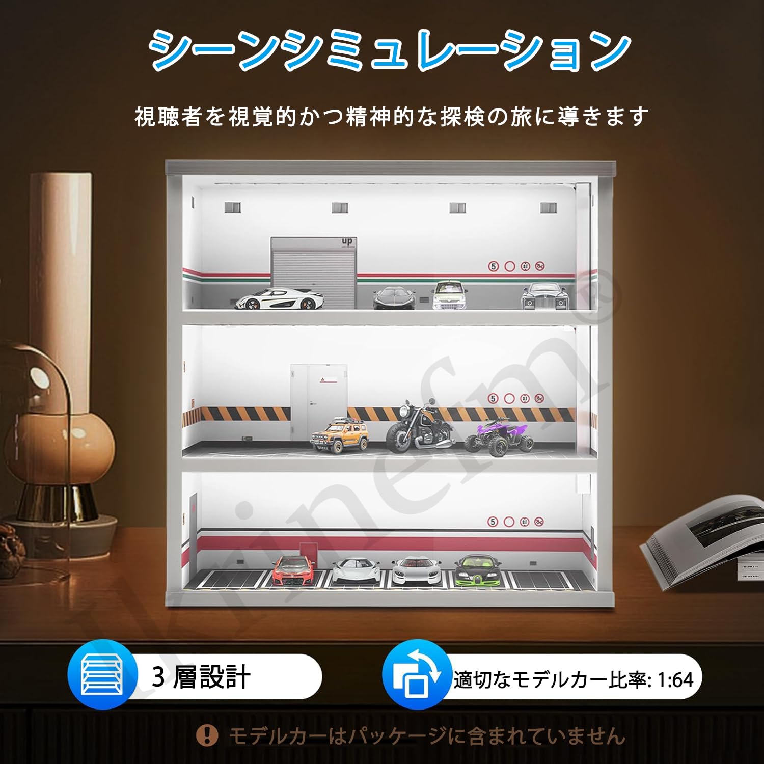 Amazon.co.jp: カーモデルディスプレイキャビネット ミニカー ケース