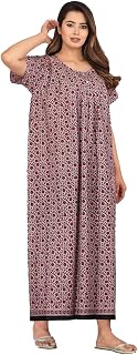 Monique Brand Women's Cotton Nighty for Women Floor Length Round Neck Short Sleeves Price In India