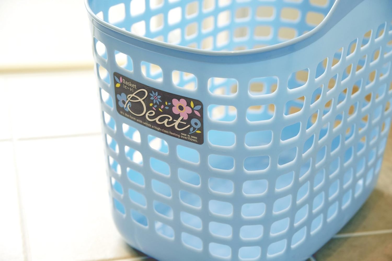 sanko- Plastic Laundry Basket Beat Basket Chargers Pastel Blue