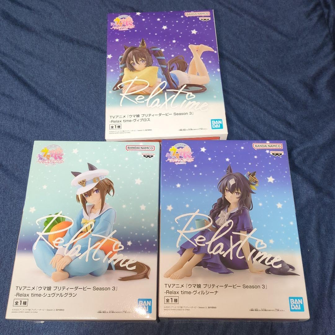 Amazon.co.jp: プライズフィギュア ヴヴヴ三姉妹セット : おもちゃ