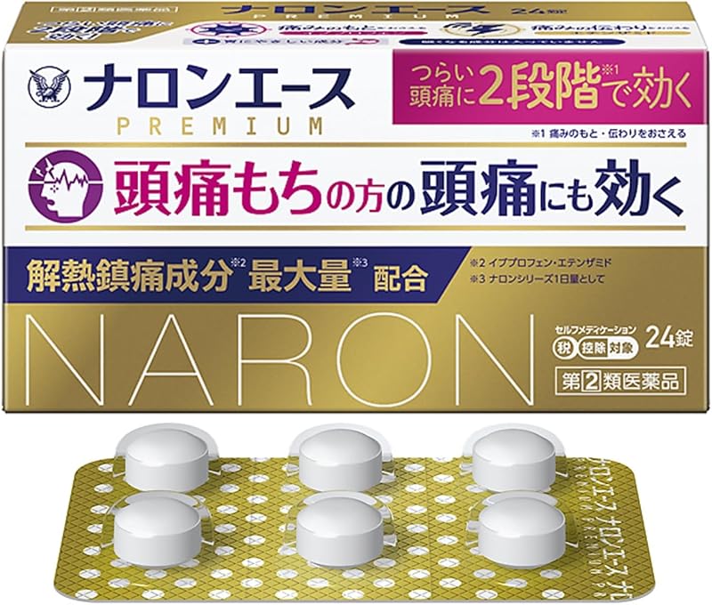 Naron Ace Premium