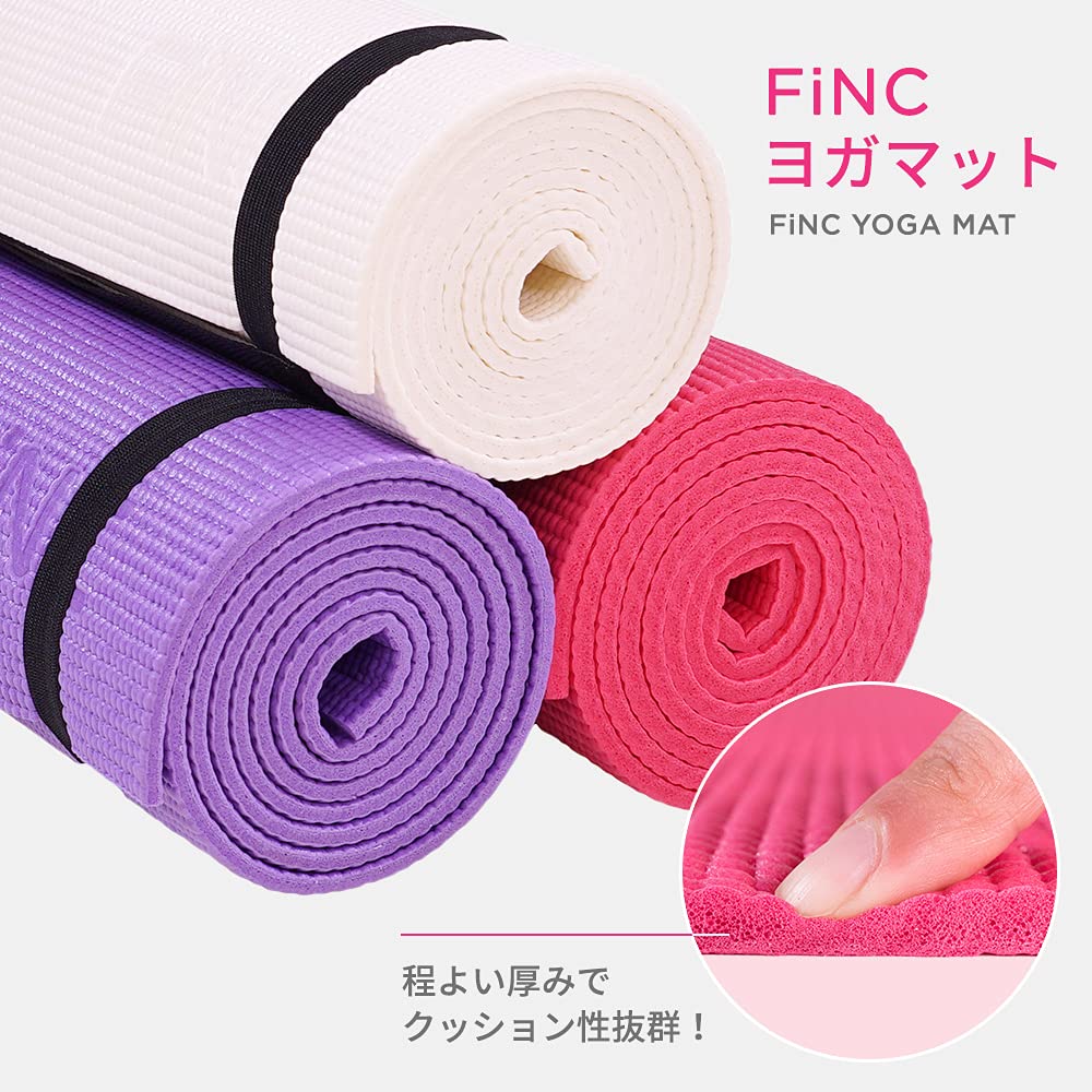 FiNC ヨガマット 10個セット トレーニングマット クッション 6mm 軽量 Amazon | FiNC ヨガマット 6mm ライトピンク トレーニングマット