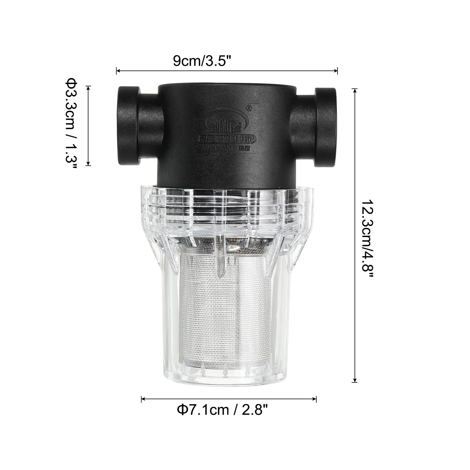 PATIKIL 1/2 Inch Water Pump Strainer Filter, Pipe Water Pump Strainer with 40 Mesh Stainless Steel Filter Screen for Irrigation Garden - Image 2