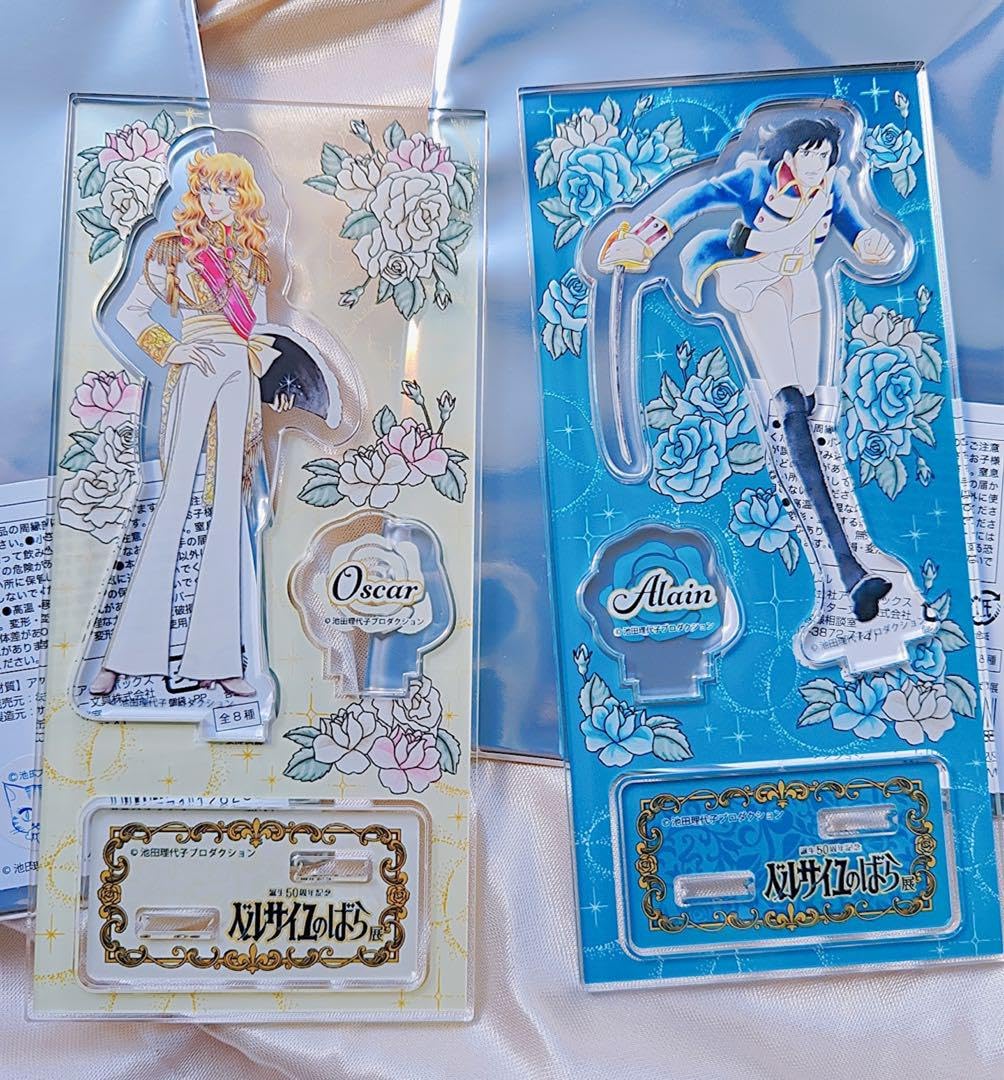 ベルサイユのばら　オスカル　アクリルスタンドセット Amazon.co.jp: ベルサイユのばら 50周年展 アクリルスタンド オスカル