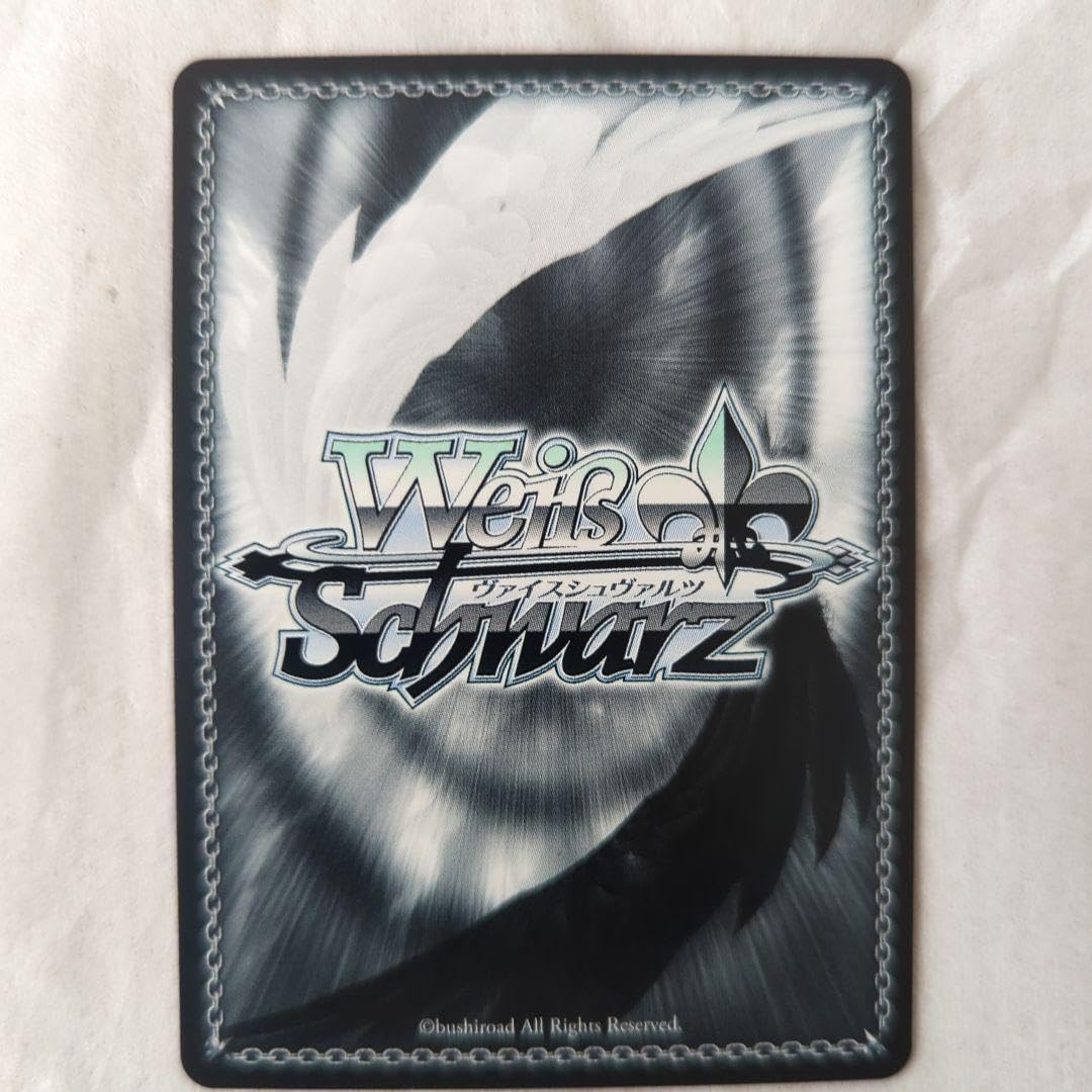 SP “お友だち”を追って マンハッタンカフェ 1p ウマ娘』マンハッタン