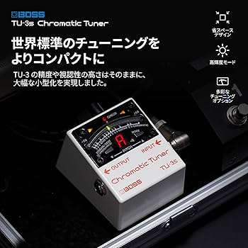 BOSS TU-3 チューナー Amazon | BOSS/Chromatic Tuner TU-3 チューナー ボス ギター