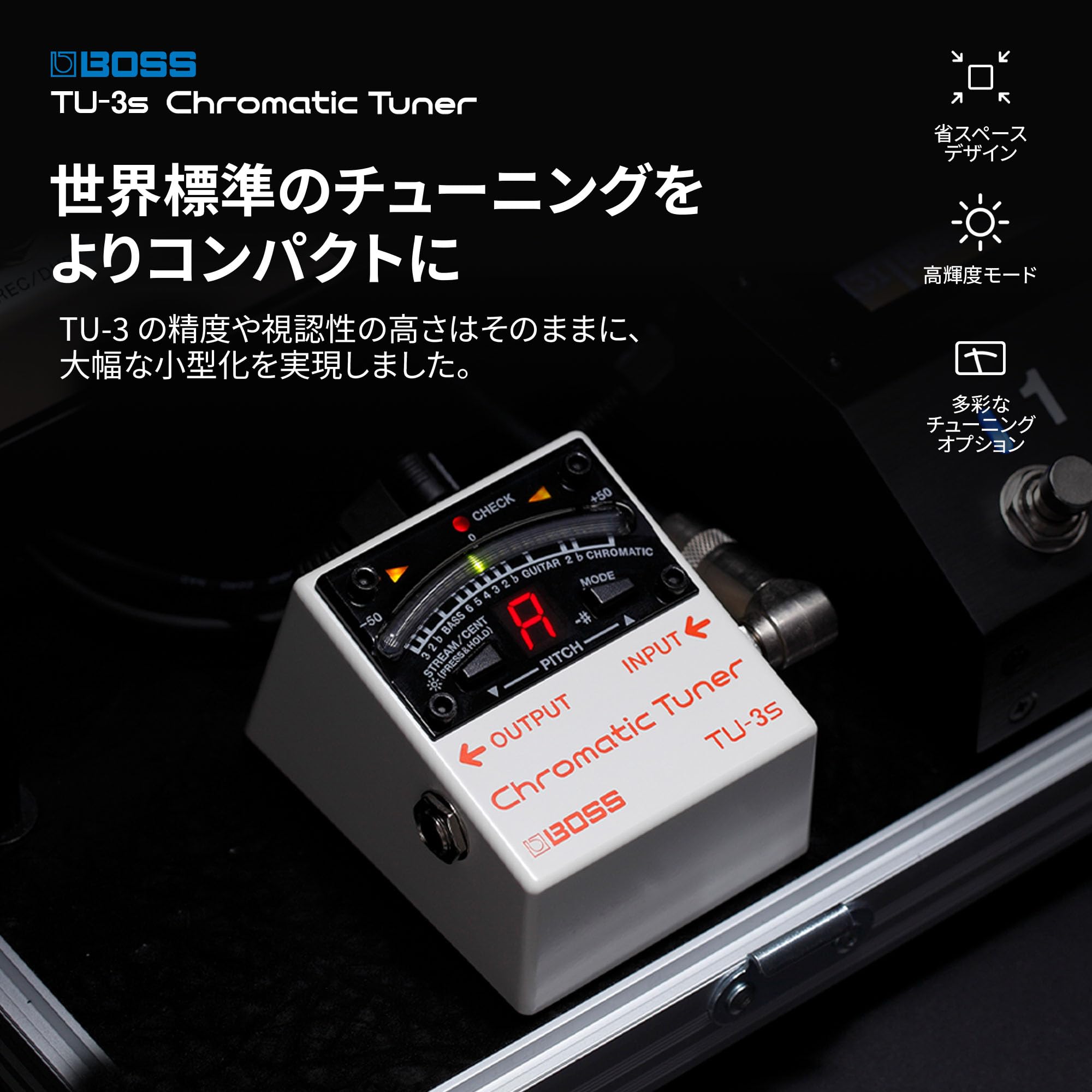 BOSS TU-3S チューナー polytune TC Electronic | Product | POLYTUNE 3