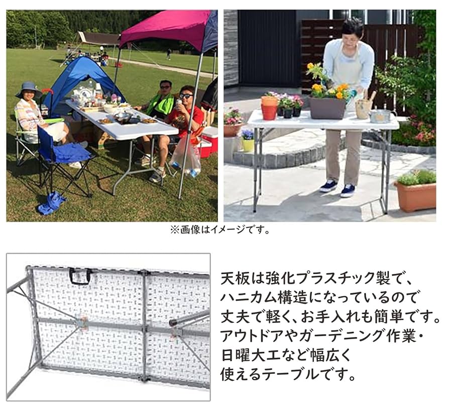 ホワイト ワークテーブル 180cm 折りたたみ 折りたたみ作業台シリーズ ホワイトテーブル180 通販 - ディノス