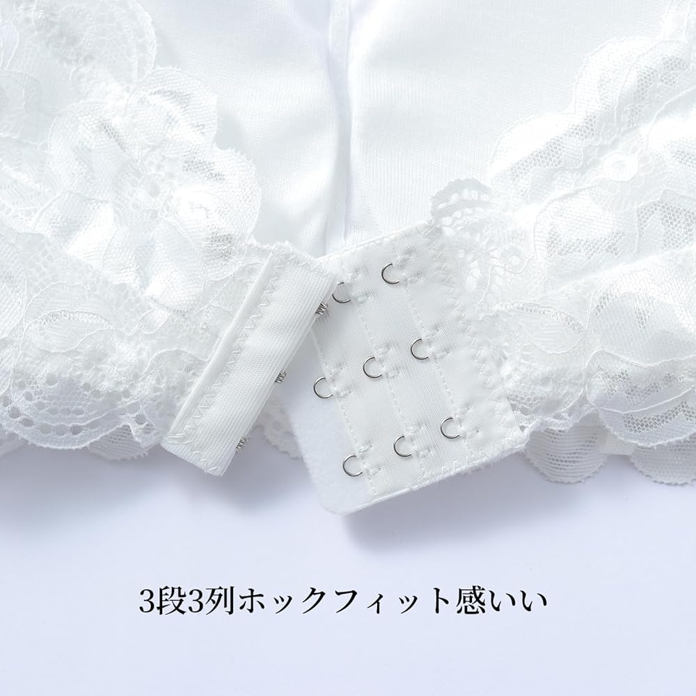 チューブトップス Chico（チコ）の「レースチューブトップス（チューブトップ