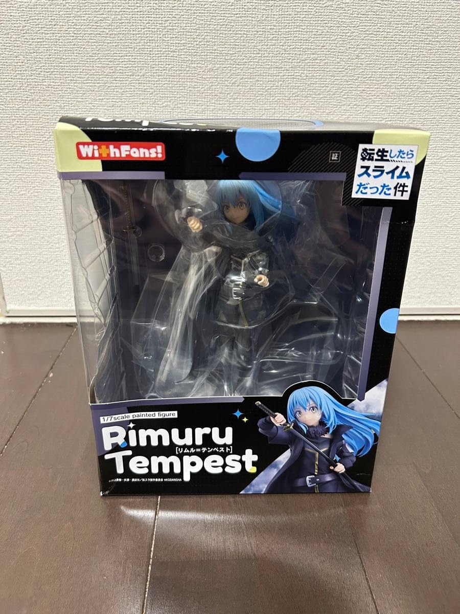 Amazon.co.jp: With Fans! 転生したらスライムだった件 リムル 