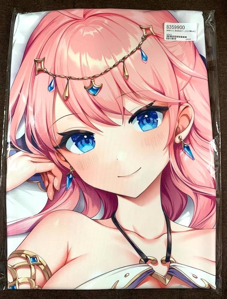 ポ*酢様 ぐらんぶる　　購入　特典　ブックカバー Amazon.co.jp: ぶるぶれ ごましおポン酢 途月せいら 抱き枕