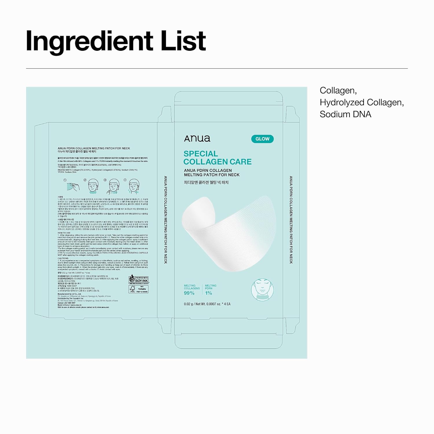 Anua PDRN Collagen Melting Patch for Neck, Instant Lifting and Firming Thin Film Patch for Neck Fine Lines, Salmon DNA, Korean Skincare, 0.02g x 4EA - Image 8