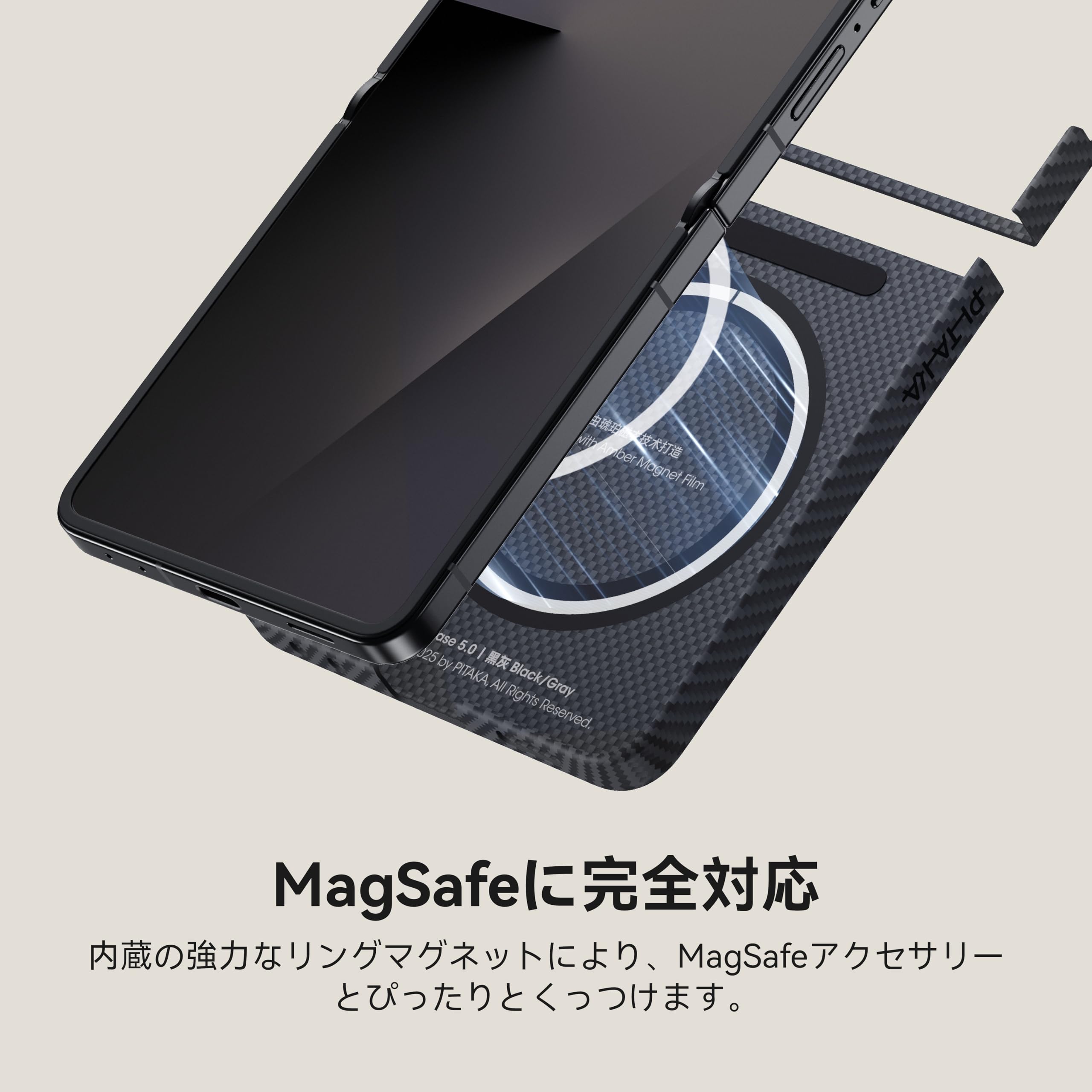 Galaxy Z Flip 7 256GB & PITAKAケース 楽天市場】Galaxy Z Flip7 ケース Galaxy Z Flip 7 ケース Galaxy Z