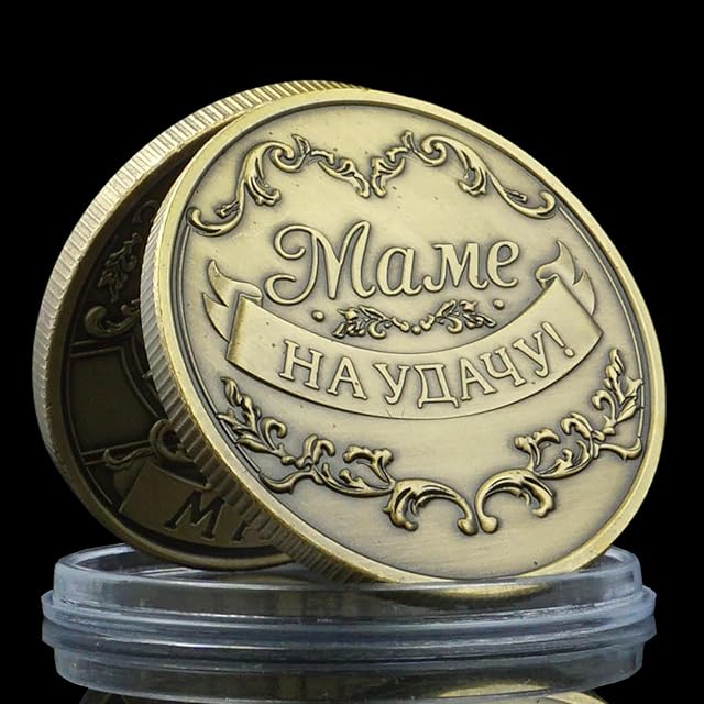 Foto 2 de 6 de QYZXTH Monedas conmemorativas Rusas de la Madre del niño del cumpleaños del día de la Madre Regalos…