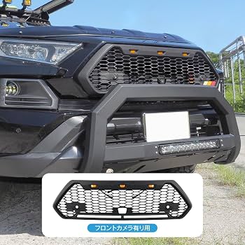 Amazon | [ネクサスジャパン] RAV4 50系 フロントグリル ラプター風